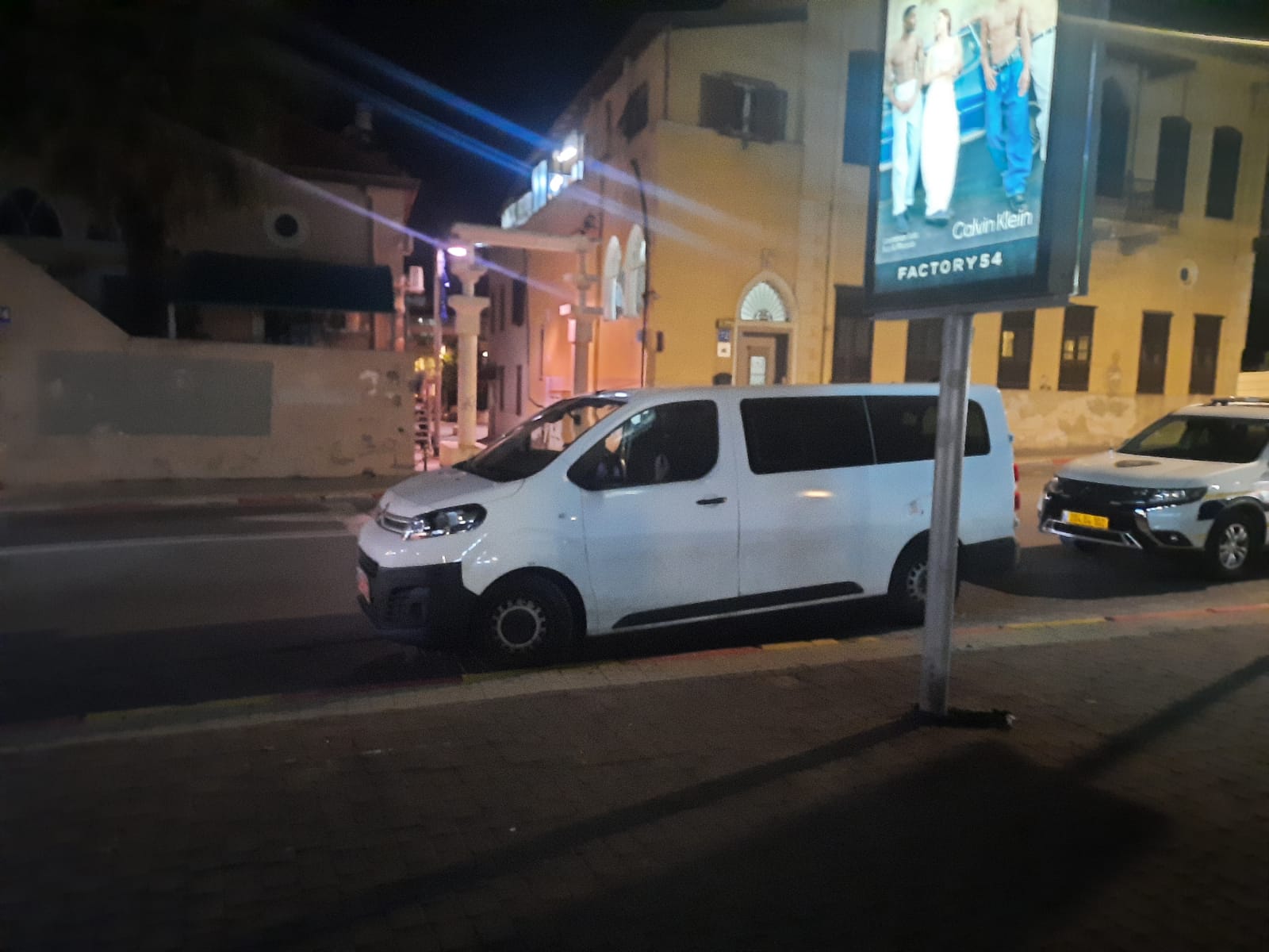 WhatsApp Image 2022-03-27 at 9.07.44 PM (1).jpeg